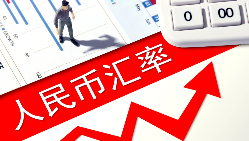 自小姐资料一肖中特,胖东来起诉宋清辉索赔百万,展开计划实施_手机版V1.33