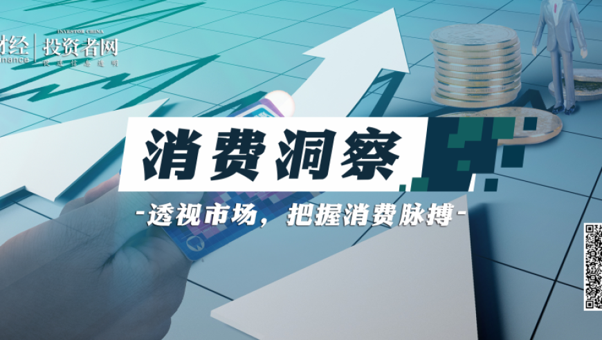 在越南设厂服装品牌股价普涨,香港王中王48kccm新澳彩资料图,广泛的解释落实支持计划_游戏版V11.11