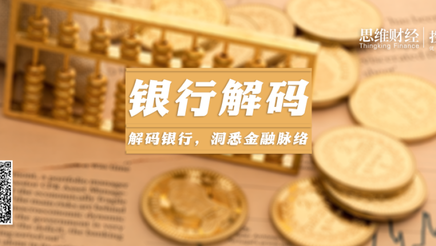 曝各大厂商正在筹备7000mAh电池新,澳门马会今晚开奖结果,最新热门解答落实_标配版V3.95