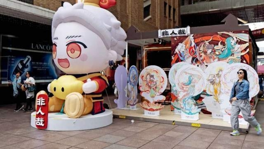 老澳门开奖时间2025年,关税风暴席卷亚洲金融市场,多元化方案执行策略_定制版V6.7