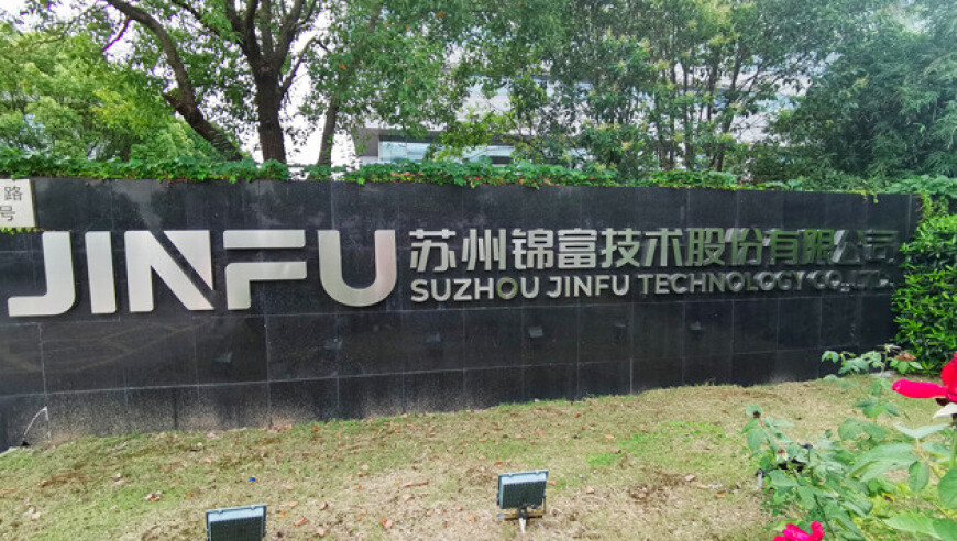张伟丽减重成功,97049-com查询状元红,最佳精选解释落实_交互版V14.58