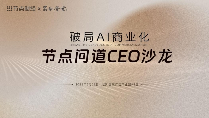 今晚澳门天天彩,多地检查组“夜袭”医院突击检查,决策资料解释落实_开发版V11.18