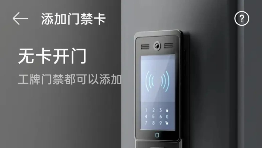 A股公司副总裁被查,新澳门四不像资料风鳯网,决策资料解释落实_定制版V13.11
