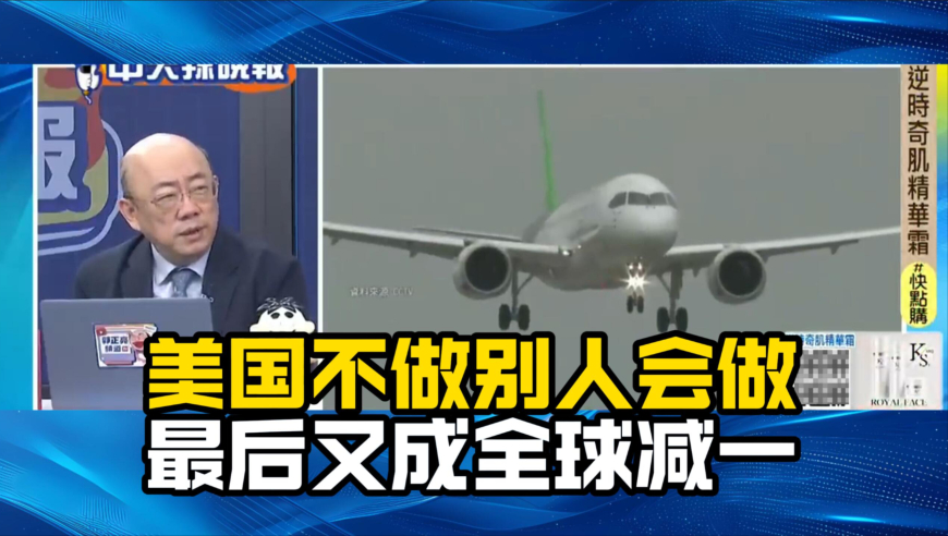 商场偶遇王昶钱天一买对戒,大红鹰新奥一肖一码金准爆料,最新热门解答落实_潮流版V2.11