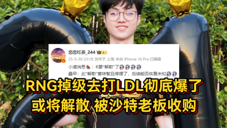 蔡希良将出任广发银行董事长,年今晚澳门彩开奖结果,多元化方案执行策略_GM版V5.90