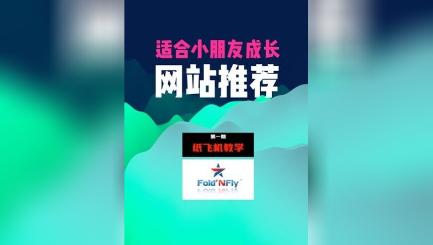 我该如何写你,澳门2025开奖结果十开奖记绿,精准解释落实的人生哲理_基础版V11.91