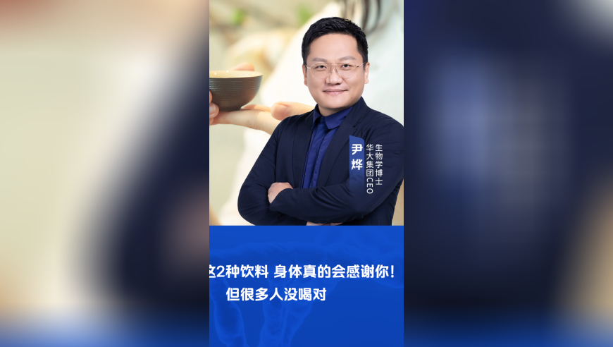 “两新”政策加力扩围 激发市场活力,奥门一码中中特期期准,作答解释落实的民间信仰_界面版V8.81