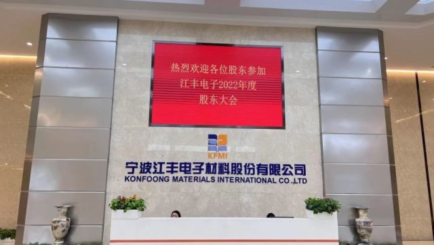 58岁王祖贤近况 在加拿大开艾灸馆,澳门管家婆一肖一码一码,经典解释落实_枚举版V9.29