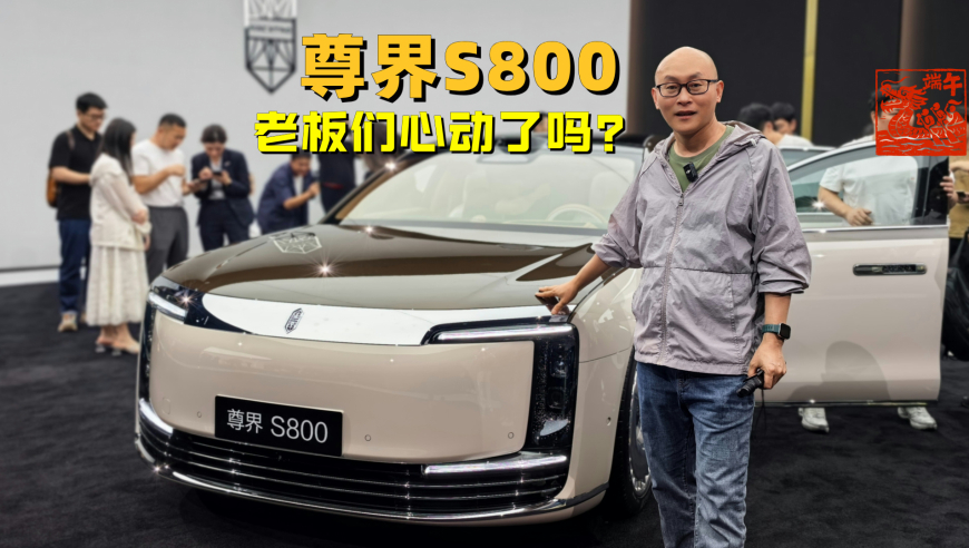 2025年新跑狗图最新版,乡野春日美食整活大赏,决策资料解释落实_优选版V13.48