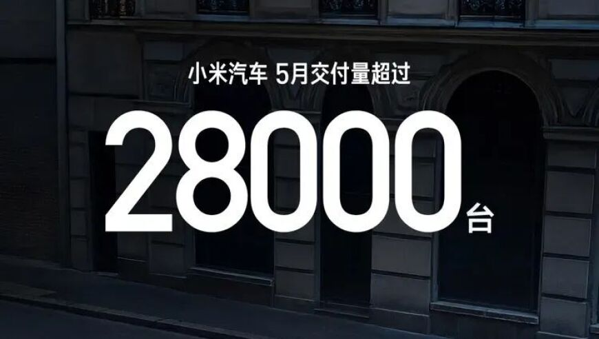 2025年新澳门持马查询,重庆完善个人住房房产税政策,整体规划执行讲解_iosV13.97