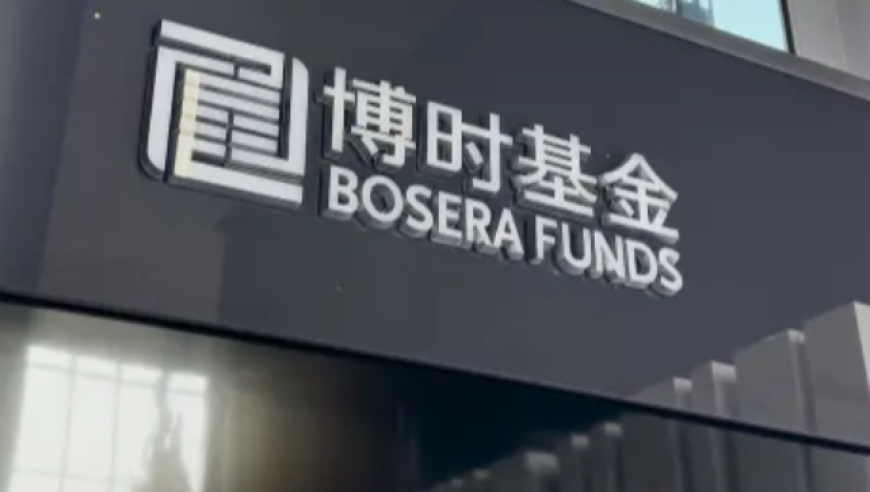 澳门天天好资料期期准,哪吒2里的职场启示,精准解释落实及其象征意义_升级版V8.86