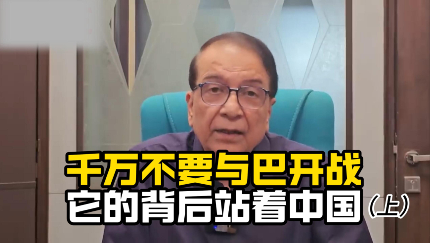 董明珠：已找到格力接班人,澳门资料库周公神算,完美答案解释落实_iPadV9.76