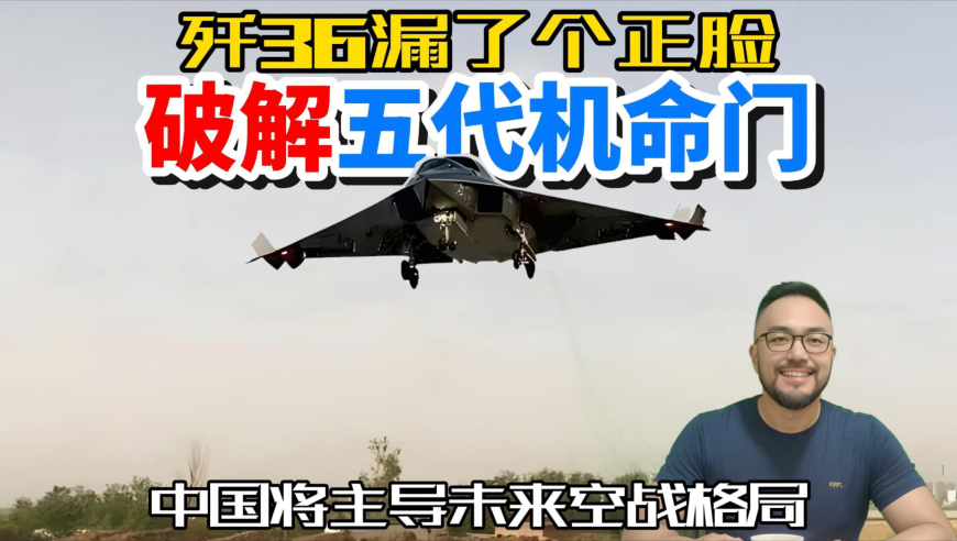中国的绿色转型之路,白小姐一码一肖中特一肖,动态词语解释落实_创新版V7.65
