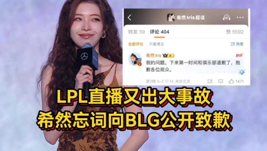 澳门跑狗图图库资料下载地址,明末渊虚之羽夏季发售,准确资料解释落实_钻石版V12.33