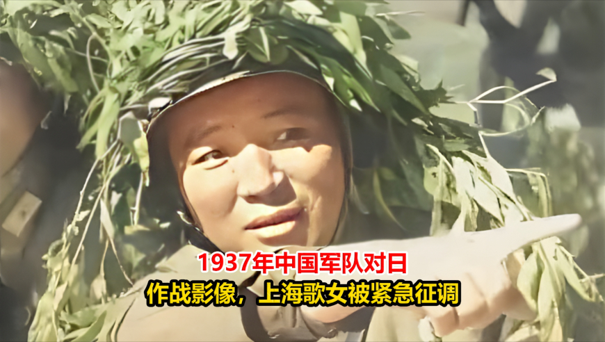 将门毒后不用新人男演员演谢景行,2025年新澳门开奖纪录,成语解释落实可能存在的问题_iPadV4.6