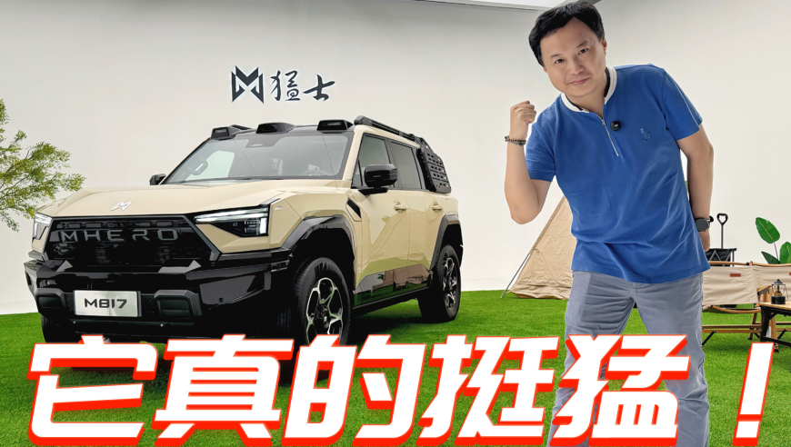刘晓庆在美国考驾照被偶遇,新奥彩今晚开奖结果是什么,精准解释落实的人生哲理_iPadV2.21