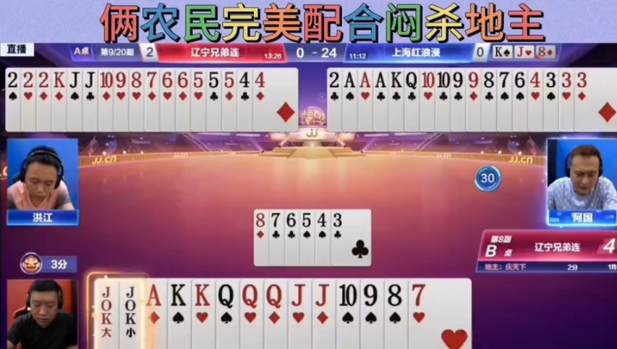 澳利澳六肖十八码图,义乌老板利用DeepSeek卖空小商品,决策资料解释落实_AR版V10.69