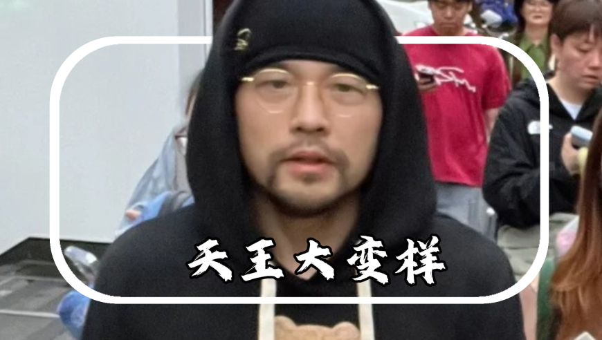 小黄豆破防曲我先用了,管家婆三期三肖必出一期,典故解疑_扩展版V3.27