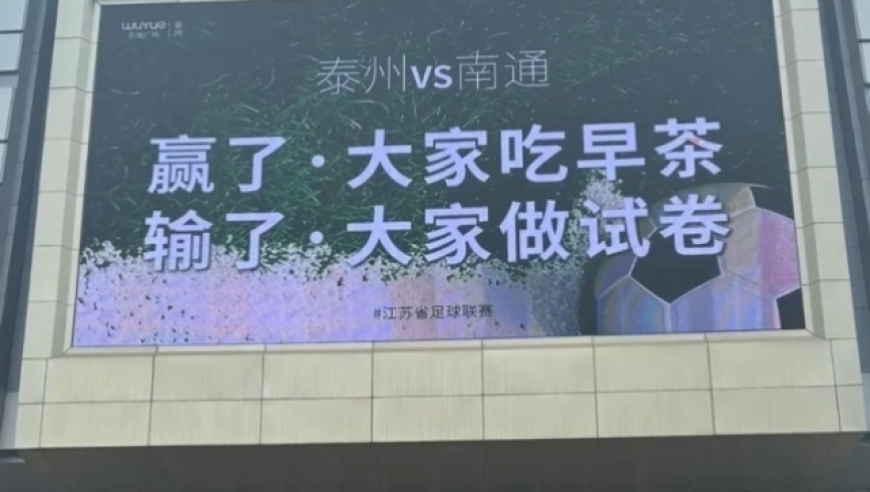 一肖三码精准内部资料网,章若楠回应外貌变化,最新热门解答落实_黄金版V1.90