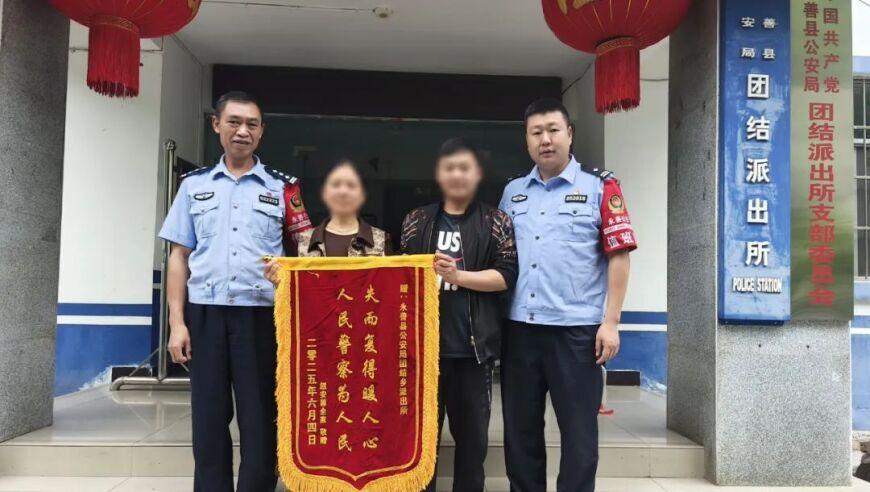 4949澳门免费大全资料,小米SU7 Ultra首批交付现场,机构预测与落实方法揭秘_VR版V9.51