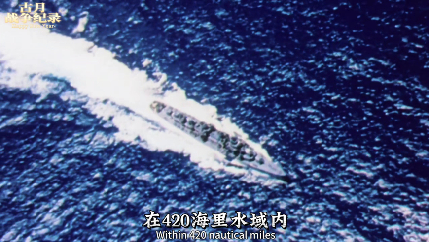 内蒙古五原县重大刑事案告破,澳门资料王中王免费资料大全料大全一一王,最新答案解释落实_网红版V8.78